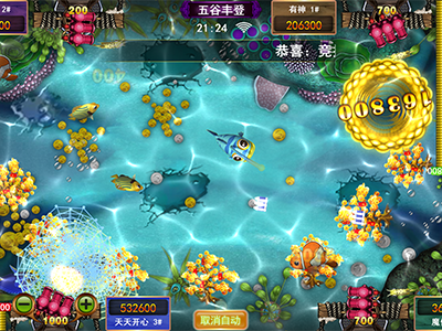 最新十代星力摇钱树游戏