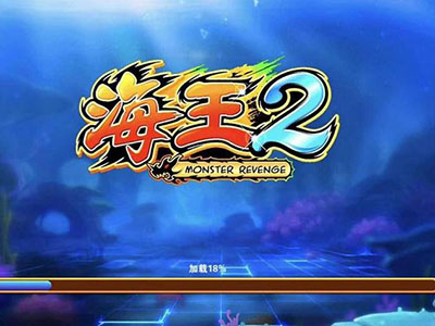 全新星力打鱼游戏平台